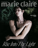 Marie Claire Korea Magazine 2026 Summer Edition [Cover : Wonbin RIIZE]