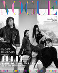 Vogue Magazine Korean June 2025 ILLIT
