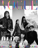 Vogue Magazine Korean June 2025 ILLIT