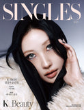 Singles Magazine Korea December 2025 RISABAE