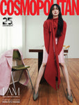 Cosmopolitan Magazine Korea September 2025 Park Gyuyoung