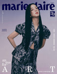 MARIE CLAIRE MAGAINE KOREAN SEP 2023 BLACKPINK JISOO SEVENTEEN S.COUPS