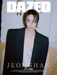 Dazed Magazine Korean May 2024 Seventeen Jeonghan