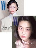 W Volume 3 Magazine Korea March 2026