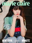 Marie Claire 2025 Tami Jeans Special Edition JANG WON YOUNG IVE
