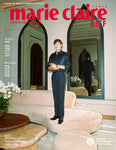 Marie Claire Magazine Korea BIFF Edition 2025 Lee Byung-hun [Random ver.]