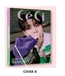 CECI  GOT7 YOUNGJAE edition  - ALL NIGHT ABD ALL DAY