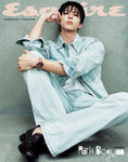Esquire Magazine Korea July 2025 Park Bo-gum