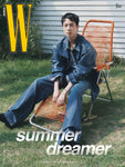 W Magazine Korea Volume 7.5 2024 Jin BTS