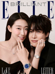 Elle Brilliant Korea Magazine August 2025 [Random ver.]