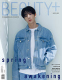 Beauty+ Korean Maga-zine March 2025 THE BOYZ HYUNJAE