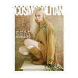 Cosmopolitan Korea Magazine October 2026 Winter