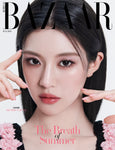 Bazaar Korea Magazine July 2025 Go Younjung [Random ver.]