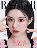 Bazaar Korea Magazine July 2025 Go Younjung [Random ver.]