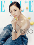 Elle Magazine Korea July 2025 JISOO BLACKPINK