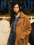 Bazaar Korea Magazine October 2025 aespa WINTER