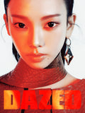 Dazed & Confused Korea Magazine October 2025 aespa KARINA