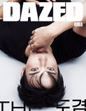 DAZED Korea Magazine September 2026 + NCT WISH Supplement