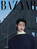 Bazaar Korea Magazine March 2026 Issue Cover : Byeon Woo-seok