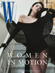 W Magazine Korea July 2025