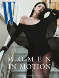 W Magazine Korea July 2025