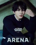 Arena Homme+ Magazine Korea October 2024 ENHYPEN