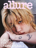 Allure KOREA Magazine April 2026 Issue [Cover : SEVENTEEN]