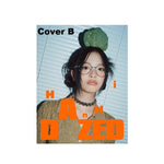 Dazed & Confused Music and Musicians Korea Magazine 2024 NewJeans HANNI