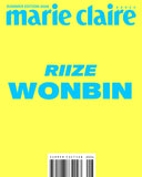 Marie Claire Korea Magazine 2026 Summer Edition [Cover : Wonbin]