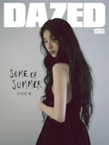 Dazed & Confused Korea Magazine July 2026 Suzy Some of Summer