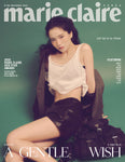 Marie Claire Magazine Korea November 2025 Kim Taeri