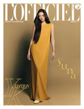 L'OFFICIEL Korea Magazine 2026 S/S YK Edition Cover : ITZY YUNA