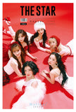 The Star Magazine Korea December 2025