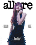 Allure Magazine Korea June 2025 KISS OF LIFE