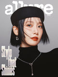 Allure Magazine Korea December 2025 YOONA