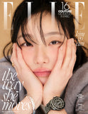 ELLE Korea Magazine March 2026 Issue Kim Go-eun (Random Cover)