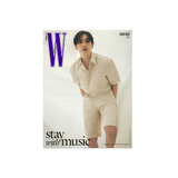 W Magazine Korean June 2024 STRAY KIDS