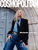 Cosmopolitan Magazine Korea October 2024 AESPA WINTER