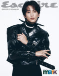Esquire Magazine Korea  November 2025 NCT Mark