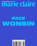 Marie Claire Korea Magazine 2026 Summer Edition [Cover : Wonbin]