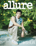 Allure Magazine Korea August 2025 JOSHUA SEVENTEEN
