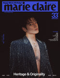 Marie Claire Korea Magazine March 2026 Issue