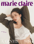 Marie Claire Magazine Korea November 2025 Kim Taeri