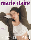 Marie Claire Magazine Korea November 2025 Kim Taeri