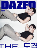 DAZED Korea Magazine September 2026 + NCT WISH Supplement