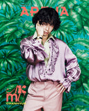 Arena Homme+ Korea Magazine June 2026 AKMU