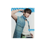 COSMOPOLITAN MAGAZINE KOREA June 2024 Nct mark