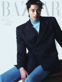 Bazaar Korea Magazine March 2026 Issue Cover : Byeon Woo-seok
