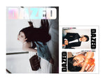 Dazed & Confused Korea Magazine October 2025 aespa KARINA