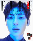 Elle Korea Magazine June 2026 Go Yun Jung